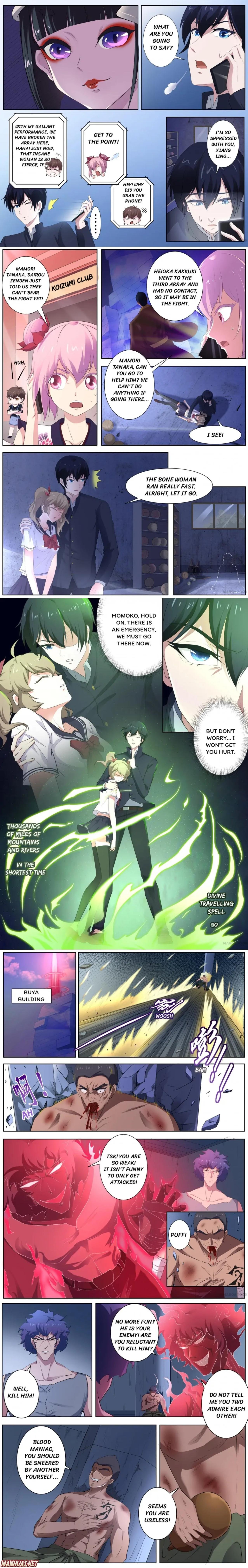 Page 2 of Chapter 96