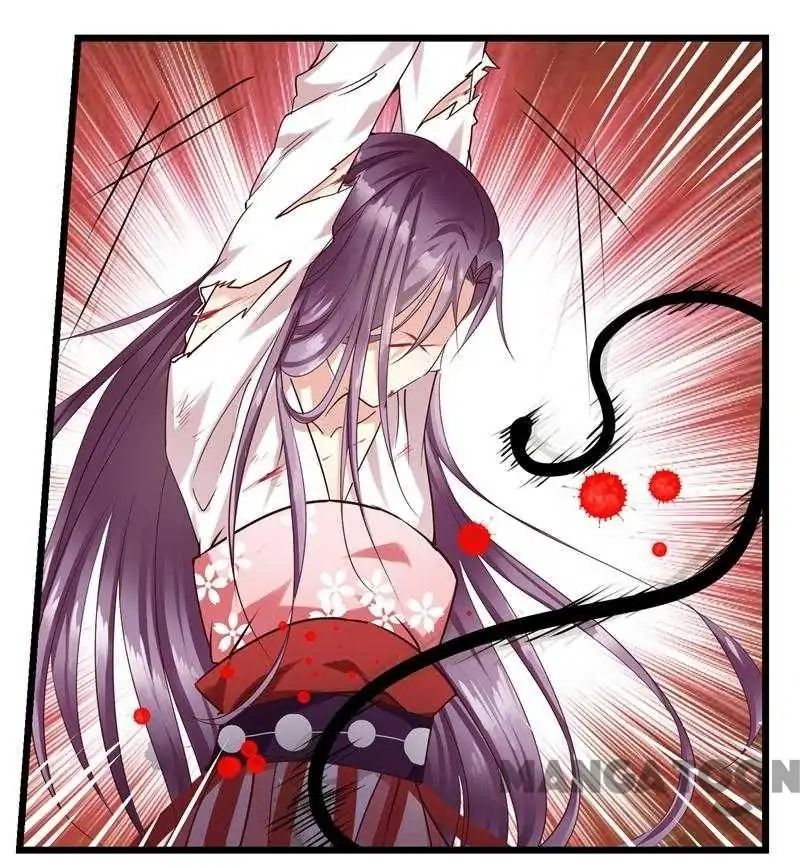 Page 8 of Chapter 1