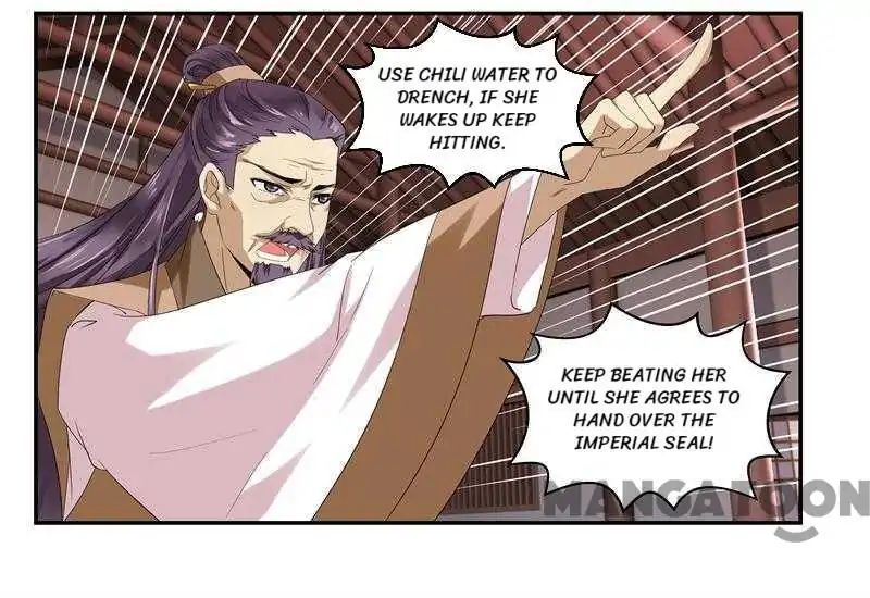 Page 13 of Chapter 1
