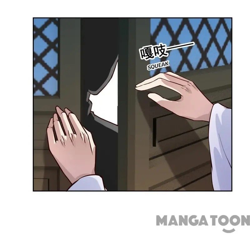 Page 35 of Chapter 100