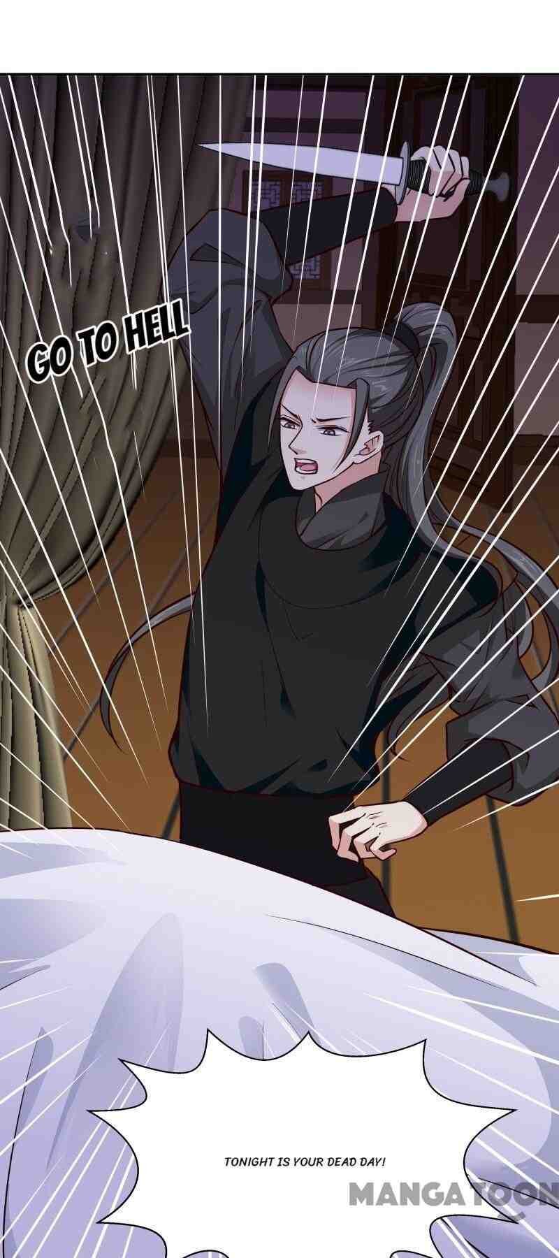 Page 26 of Chapter 103