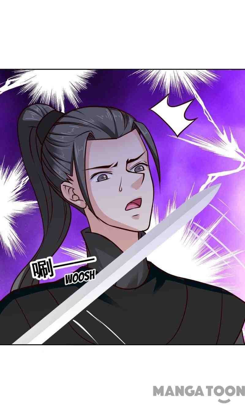 Page 28 of Chapter 103