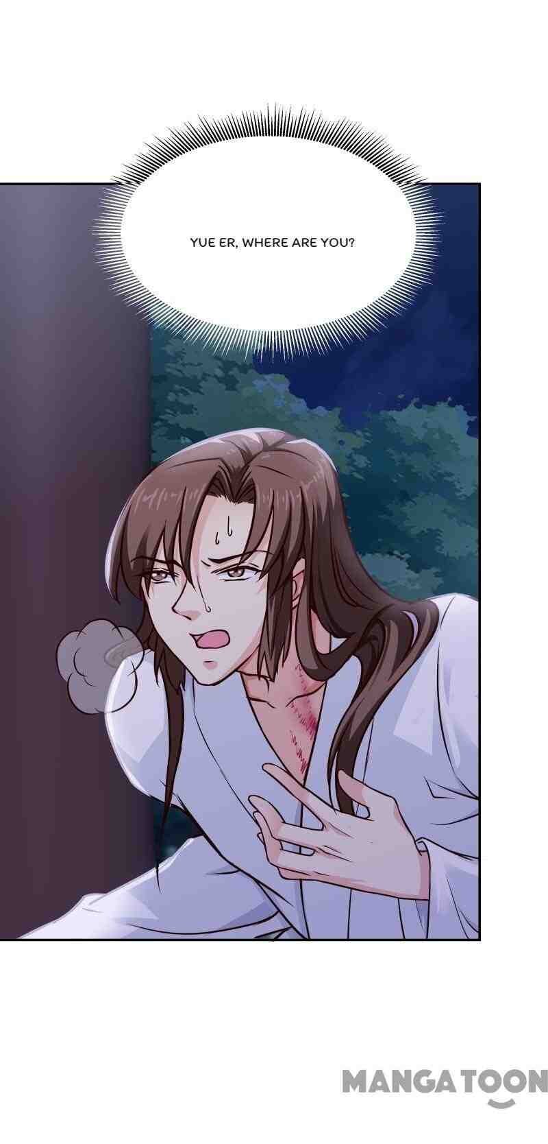 Page 44 of Chapter 104