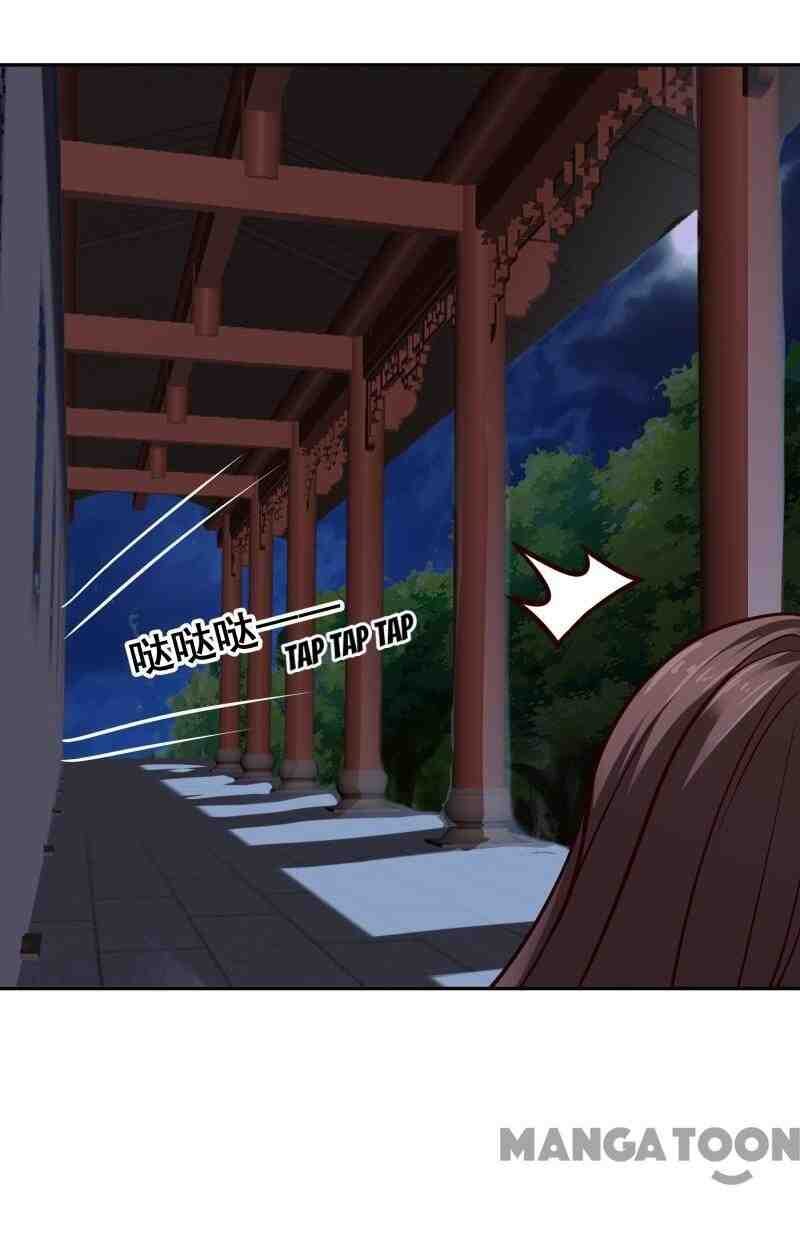 Page 45 of Chapter 104