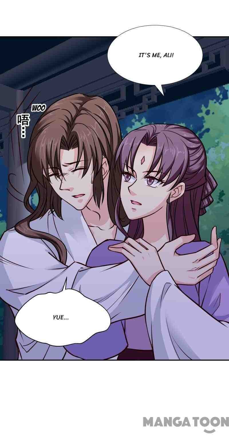 Page 7 of Chapter 105
