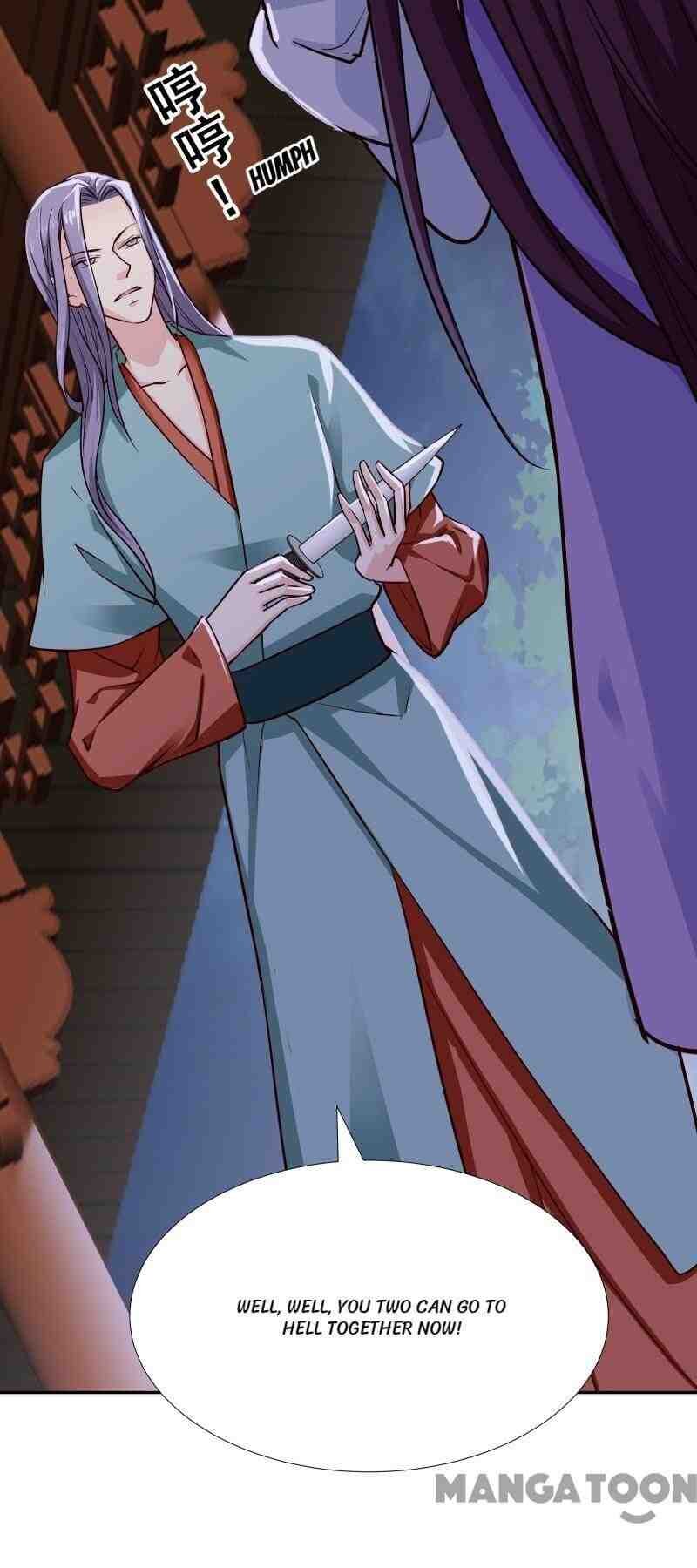 Page 16 of Chapter 105