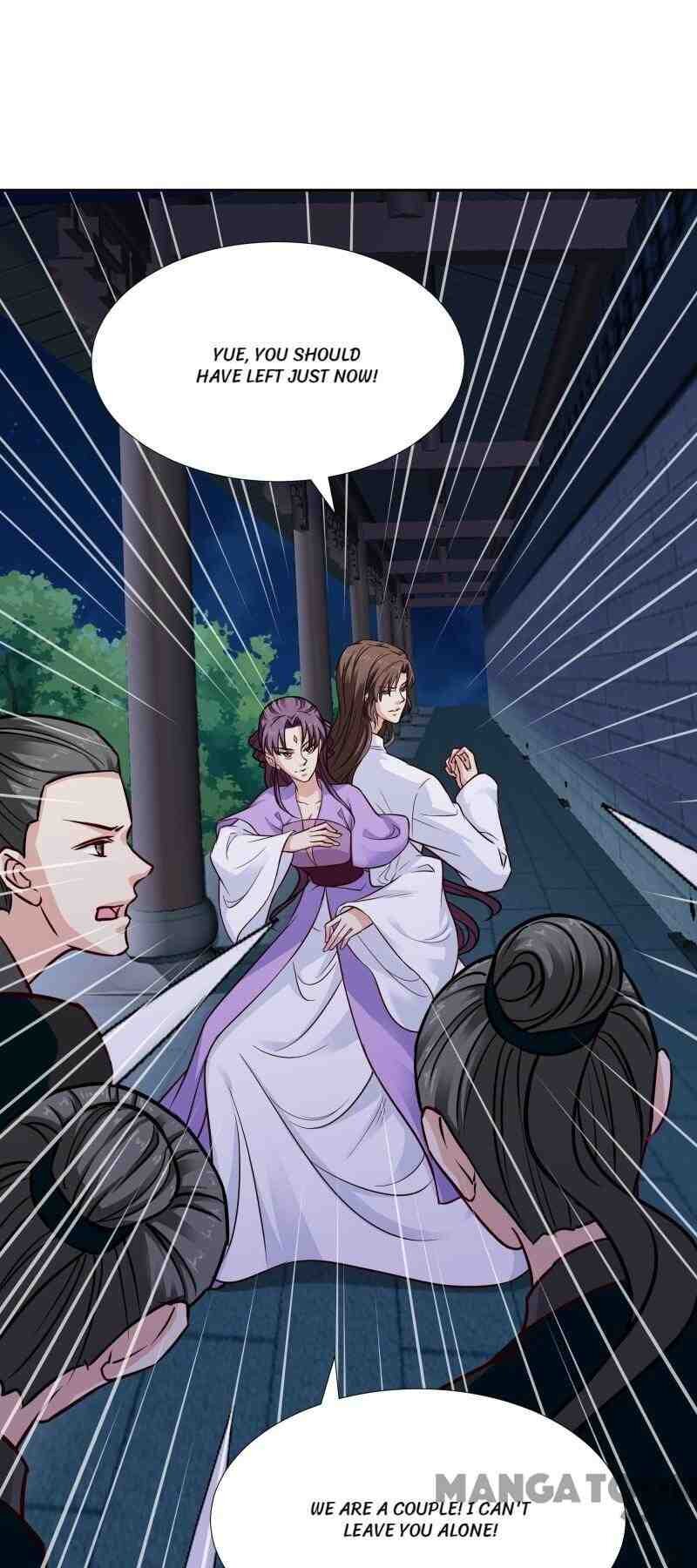 Page 43 of Chapter 105