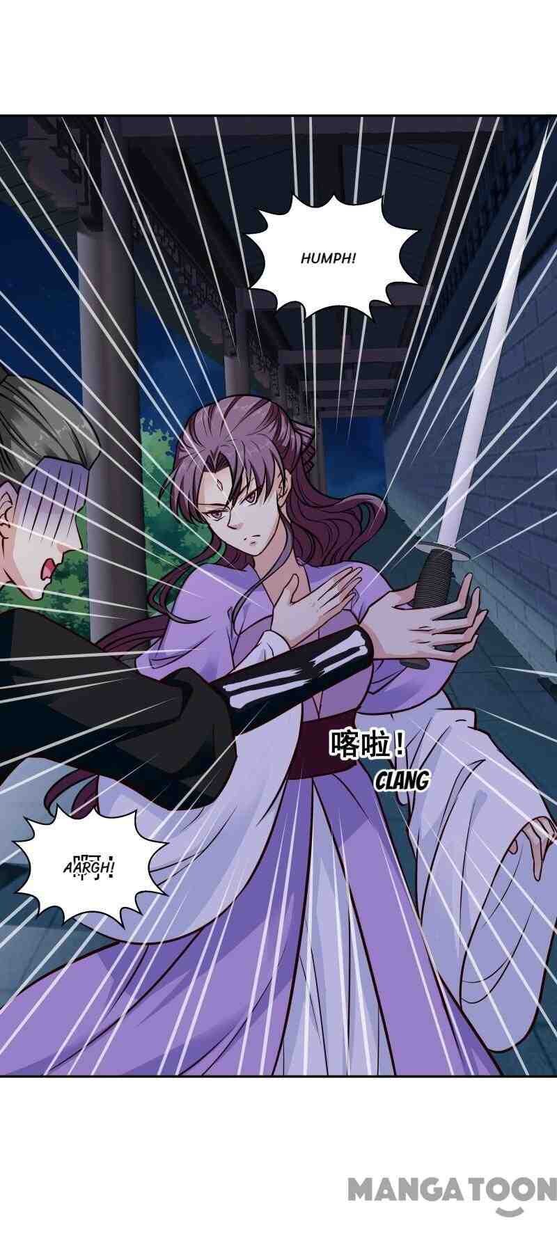 Page 45 of Chapter 105