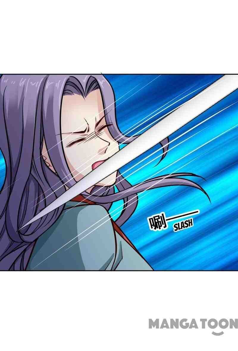 Page 10 of Chapter 106
