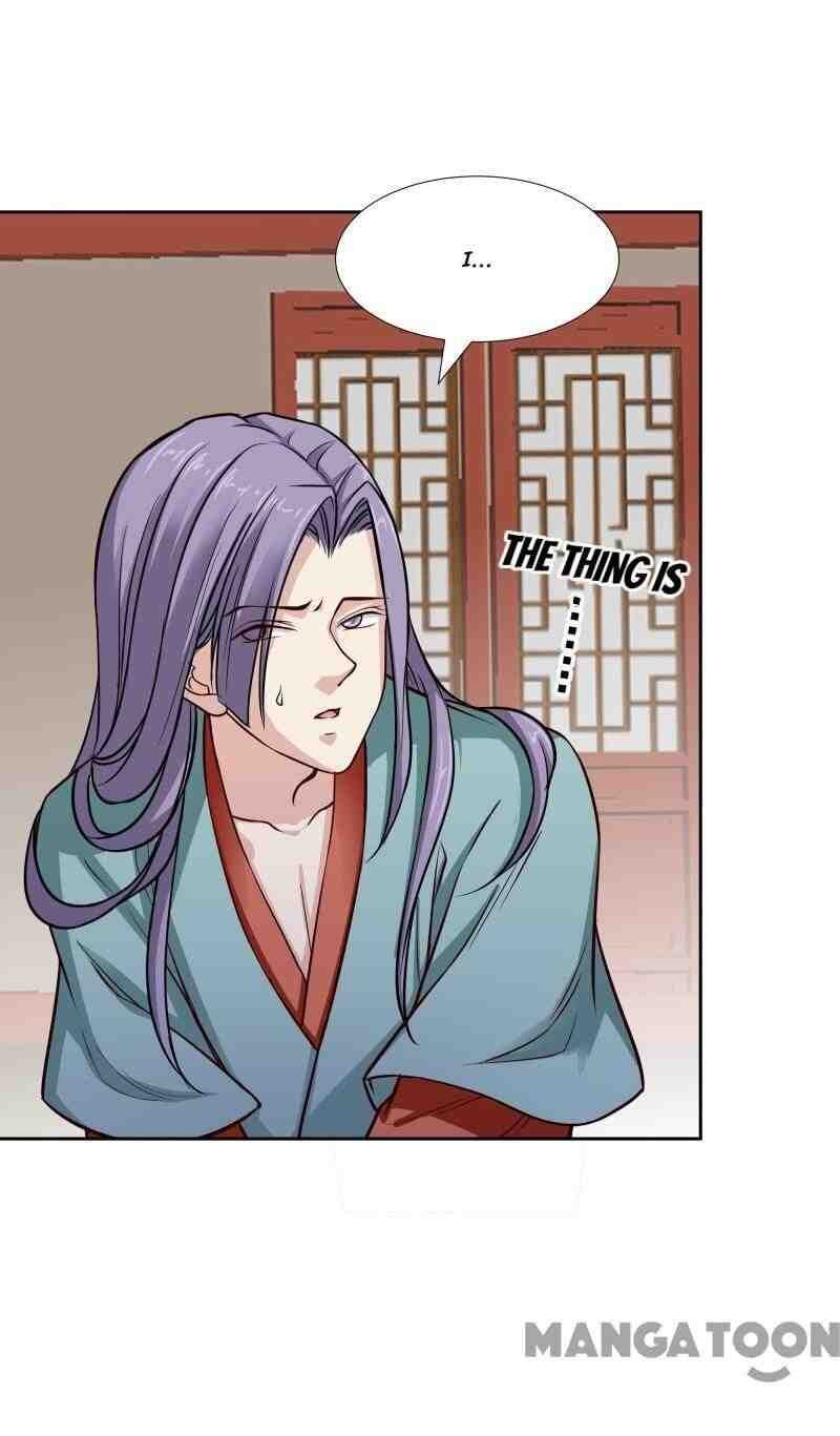 Page 33 of Chapter 106