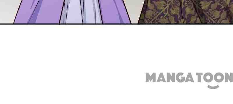 Page 17 of Chapter 107