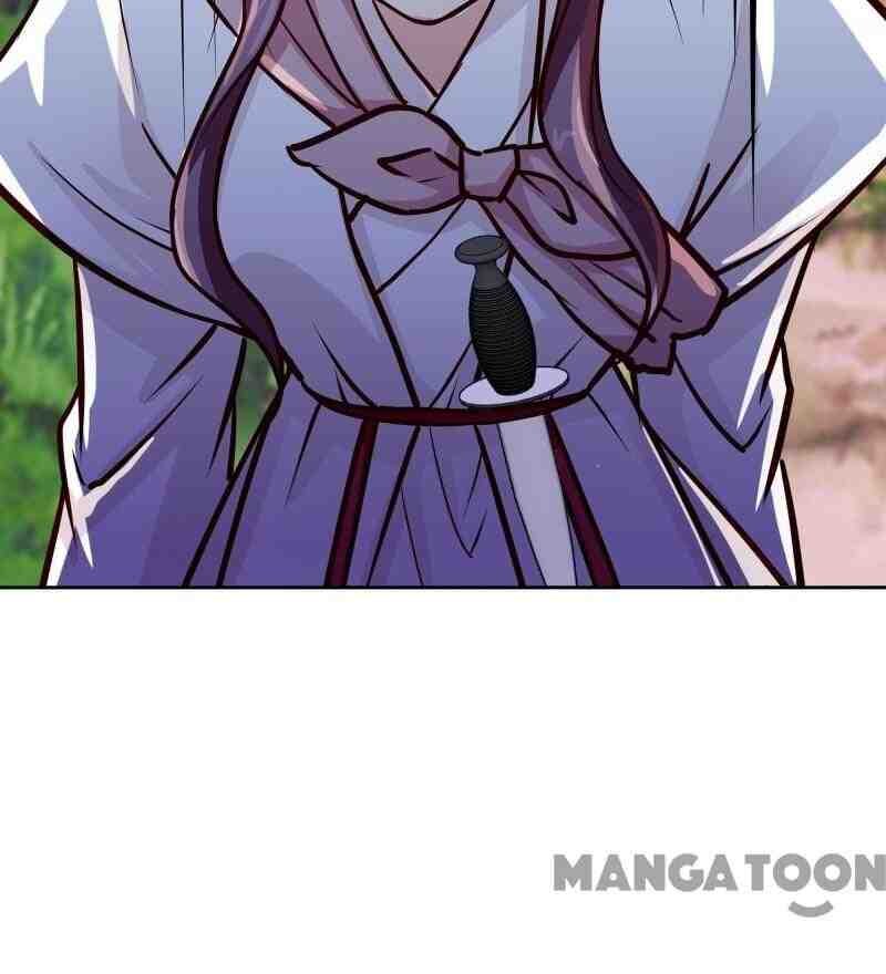 Page 12 of Chapter 108