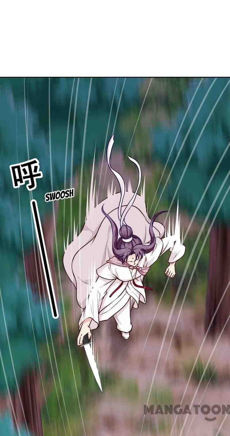 Page 17 of Chapter 108