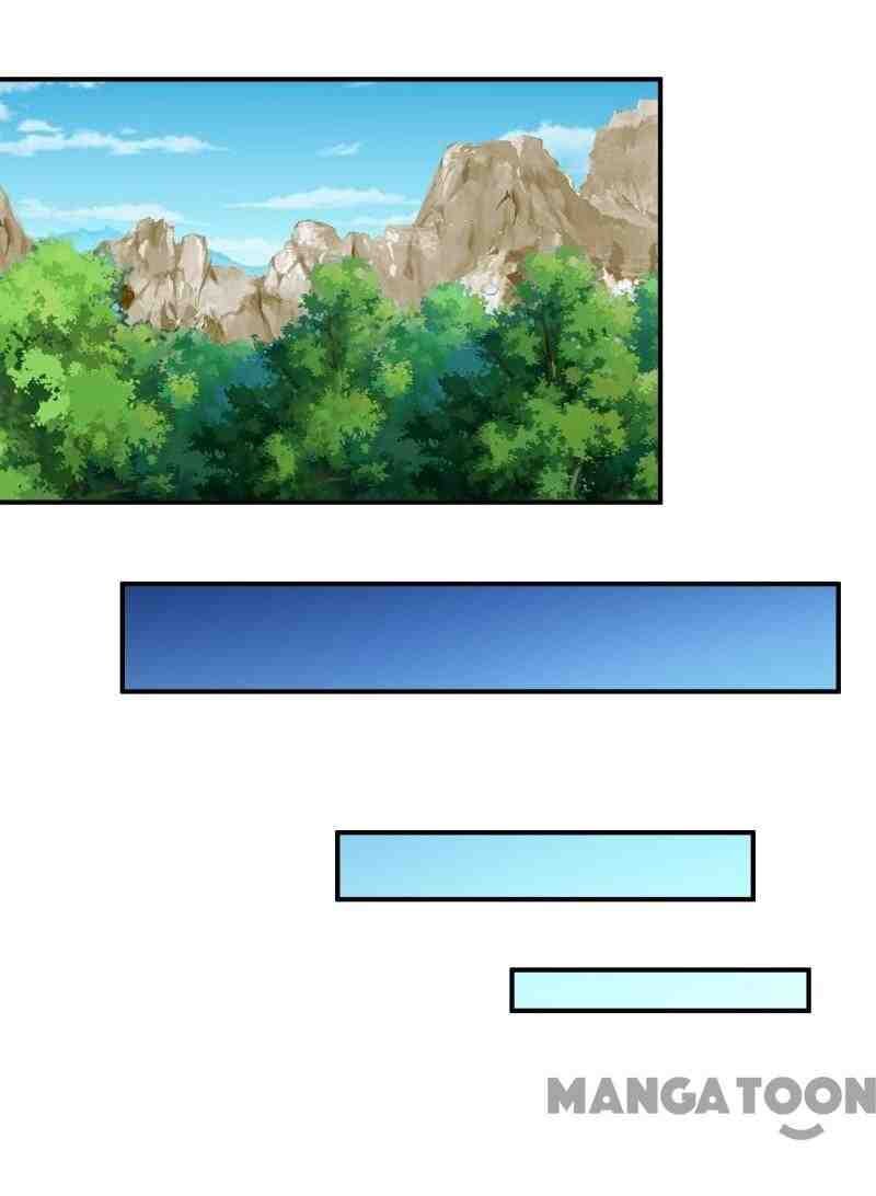 Page 2 of Chapter 109