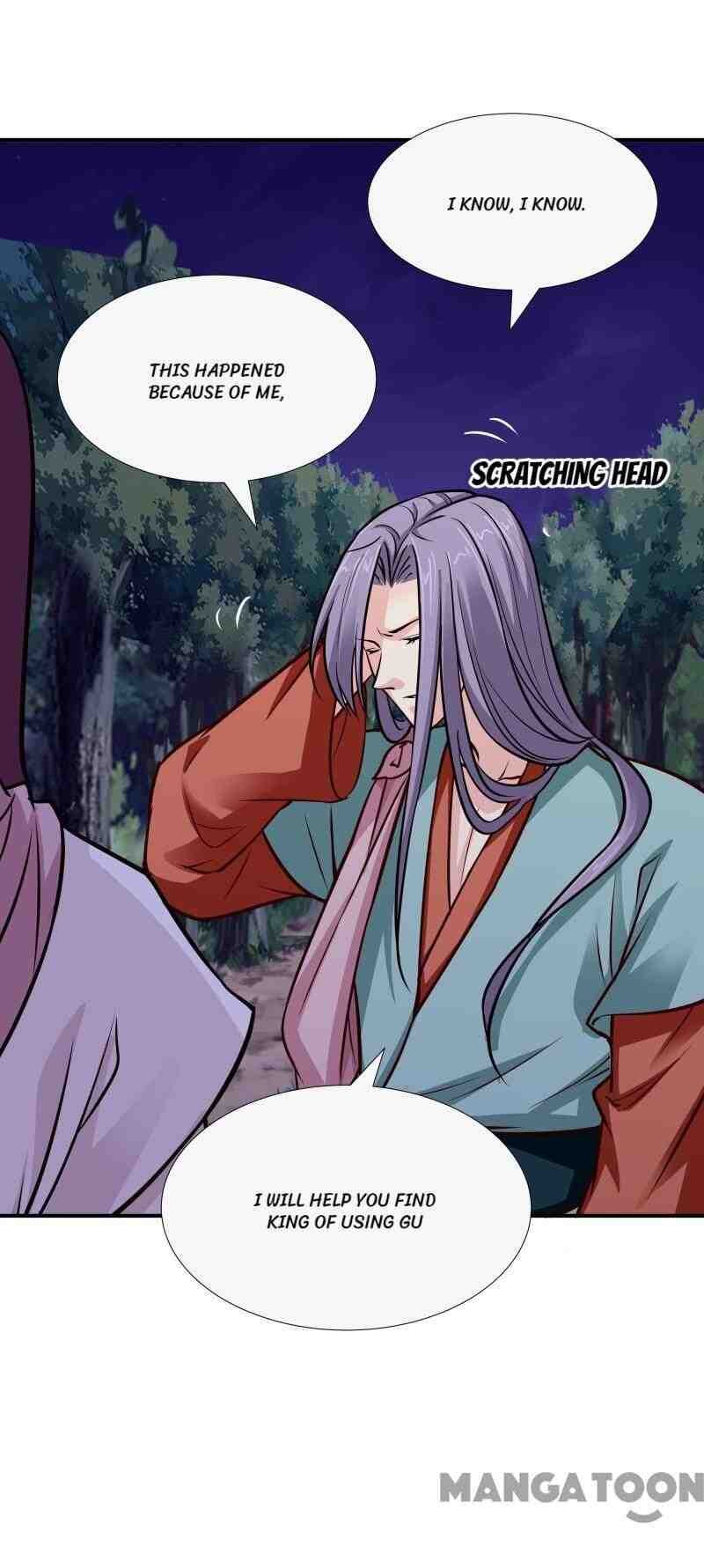 Page 14 of Chapter 109