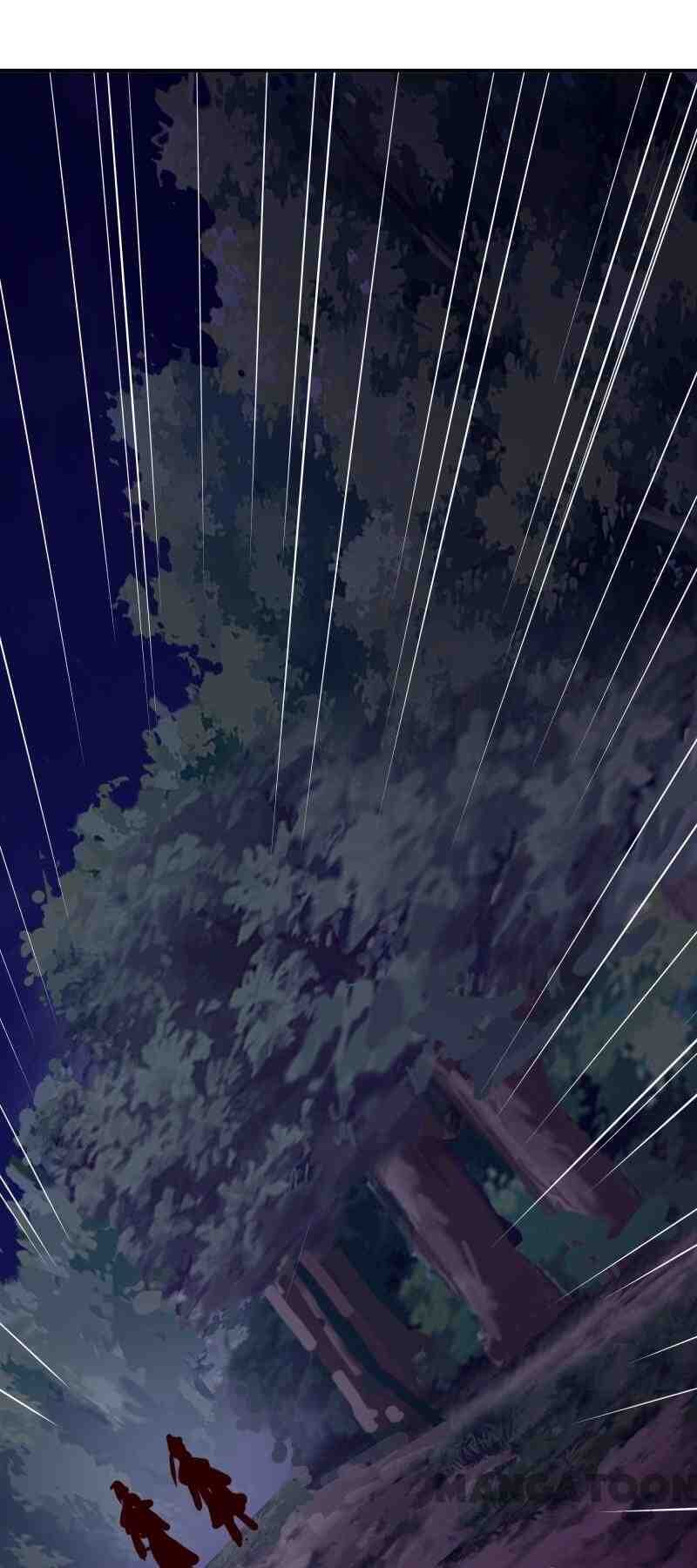 Page 17 of Chapter 109