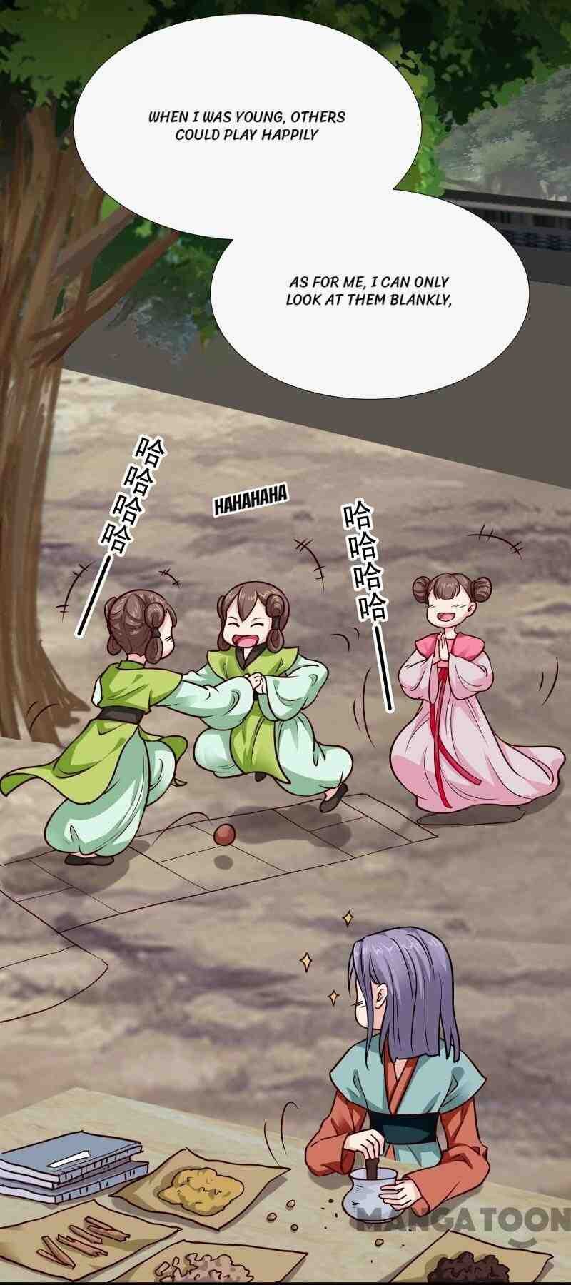 Page 33 of Chapter 109