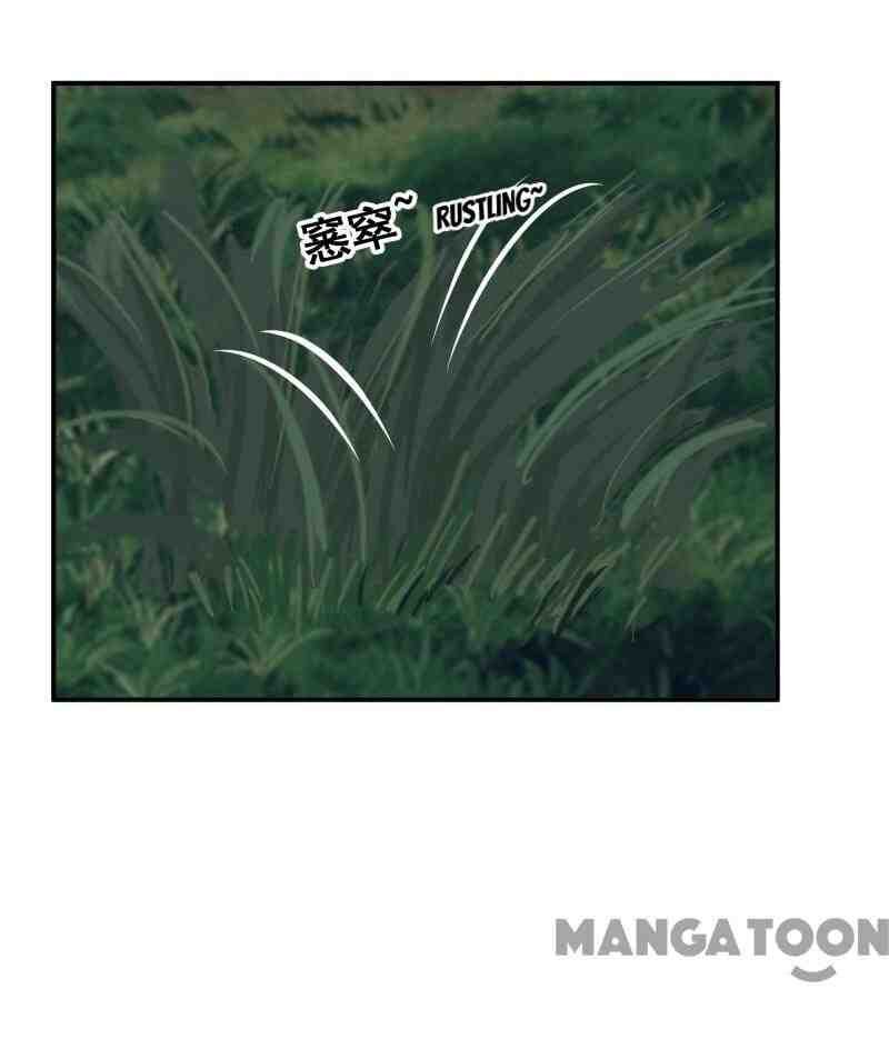Page 45 of Chapter 109