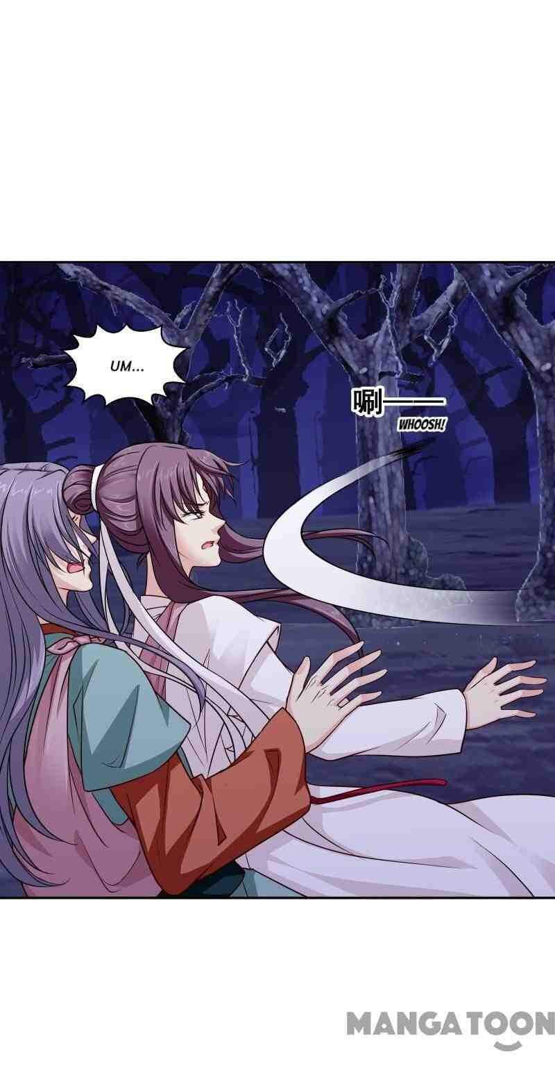Page 4 of Chapter 110