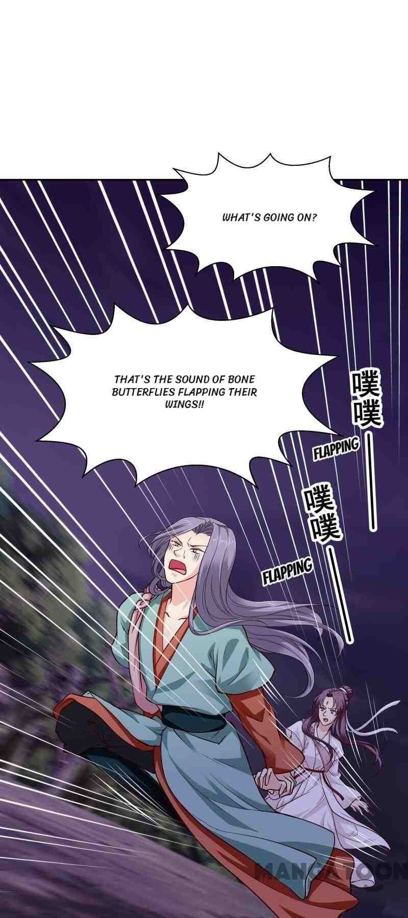 Page 12 of Chapter 110