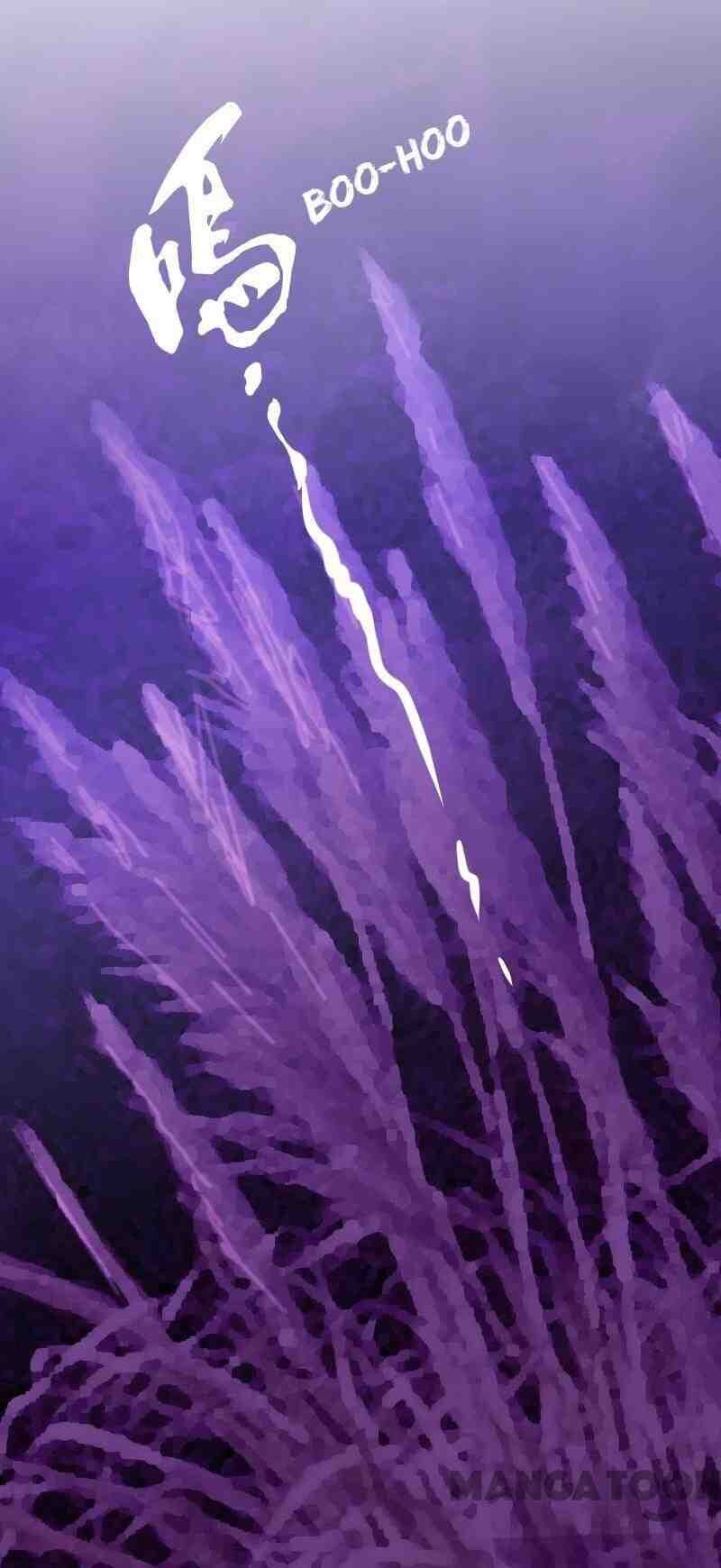 Page 25 of Chapter 110