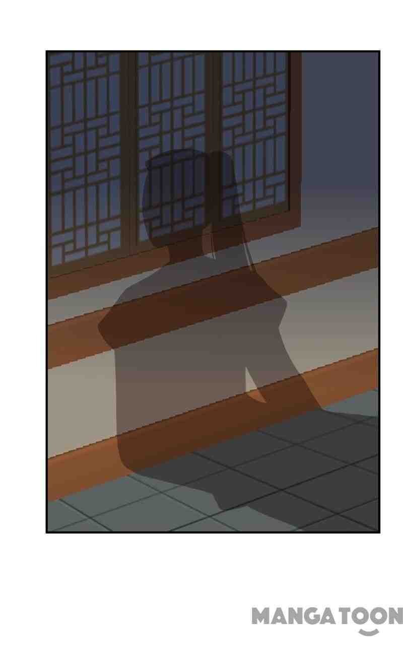 Page 19 of Chapter 111