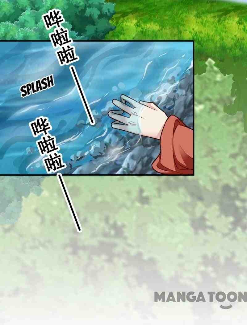 Page 34 of Chapter 111