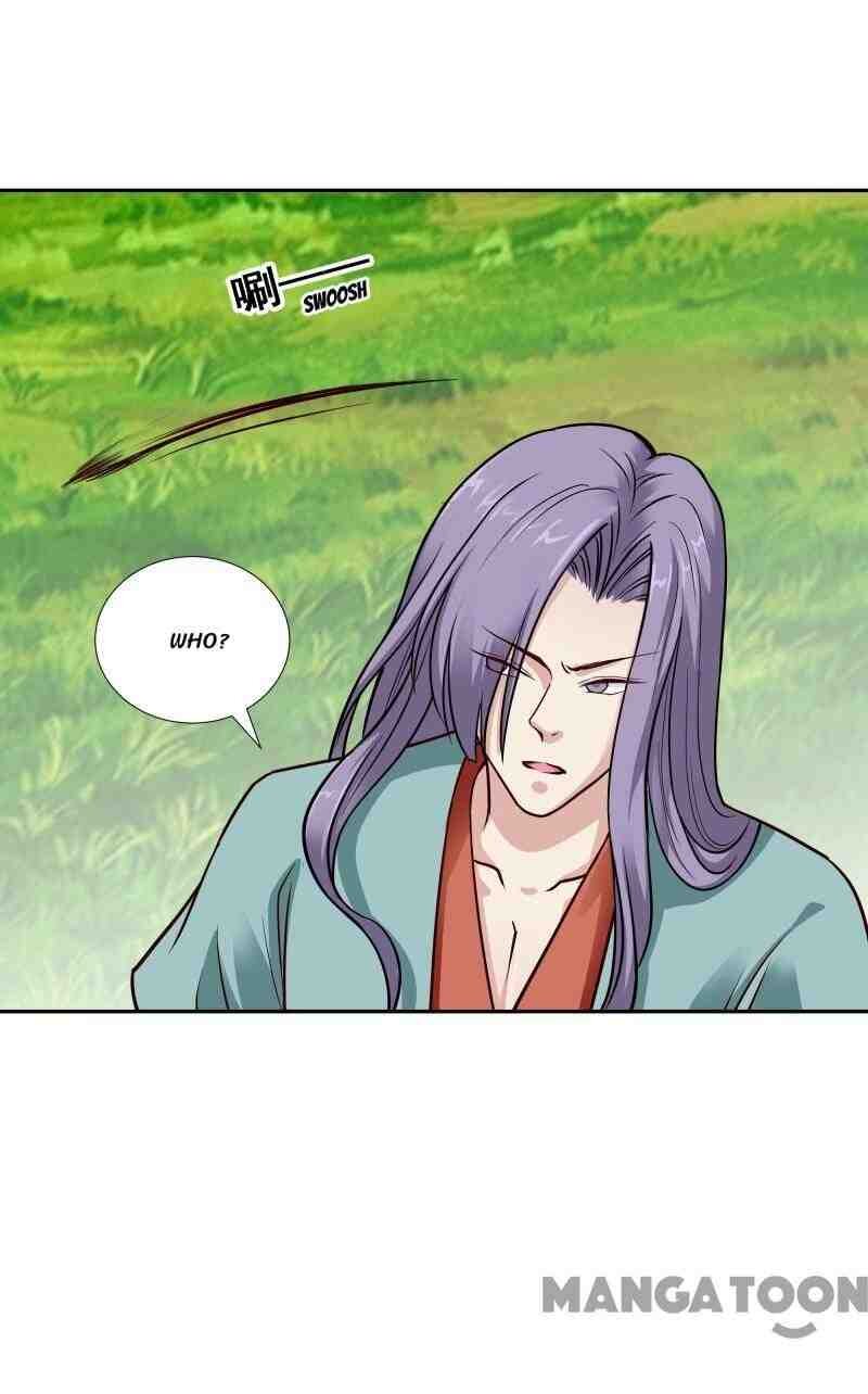 Page 5 of Chapter 112