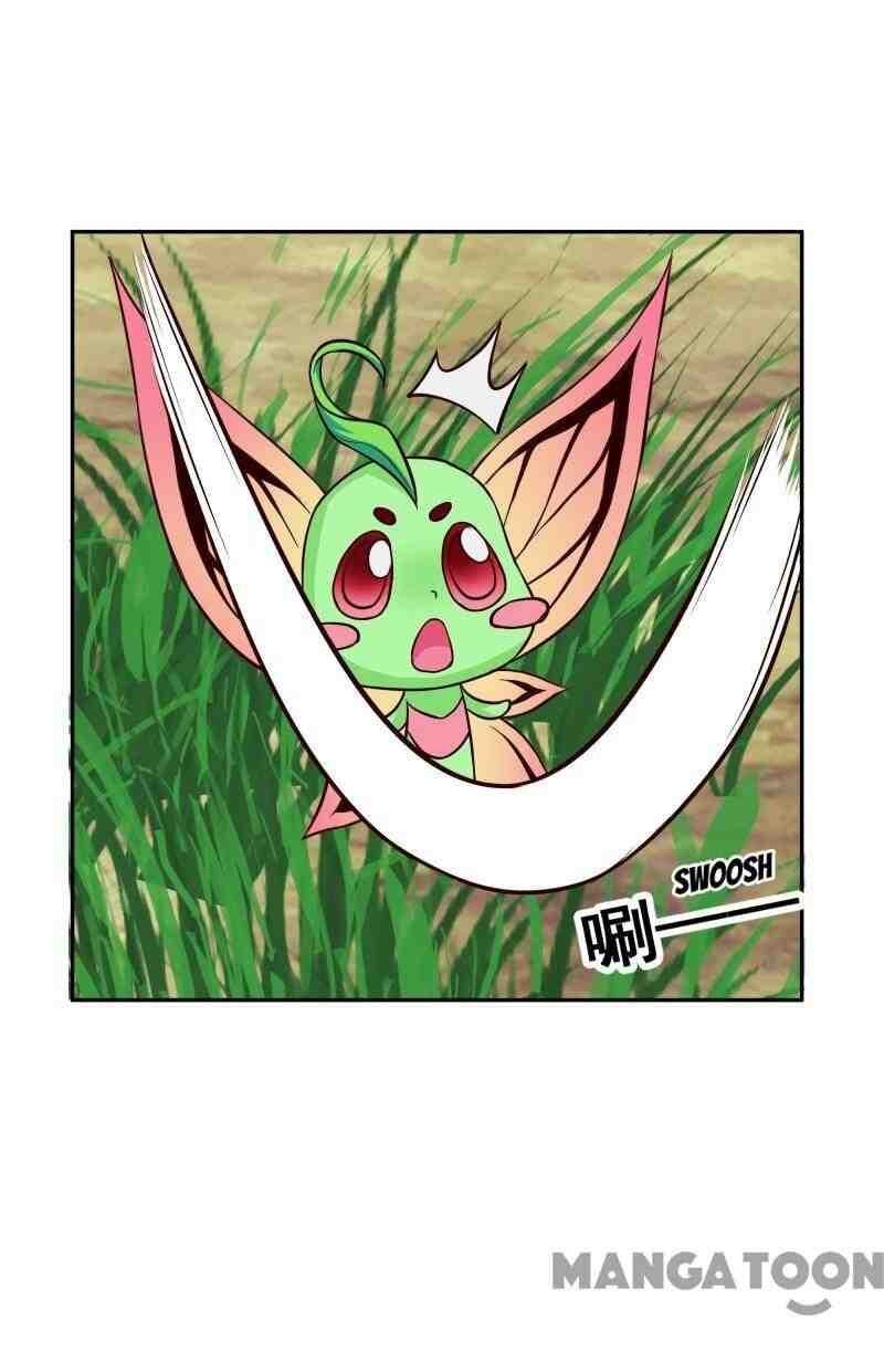 Page 23 of Chapter 112