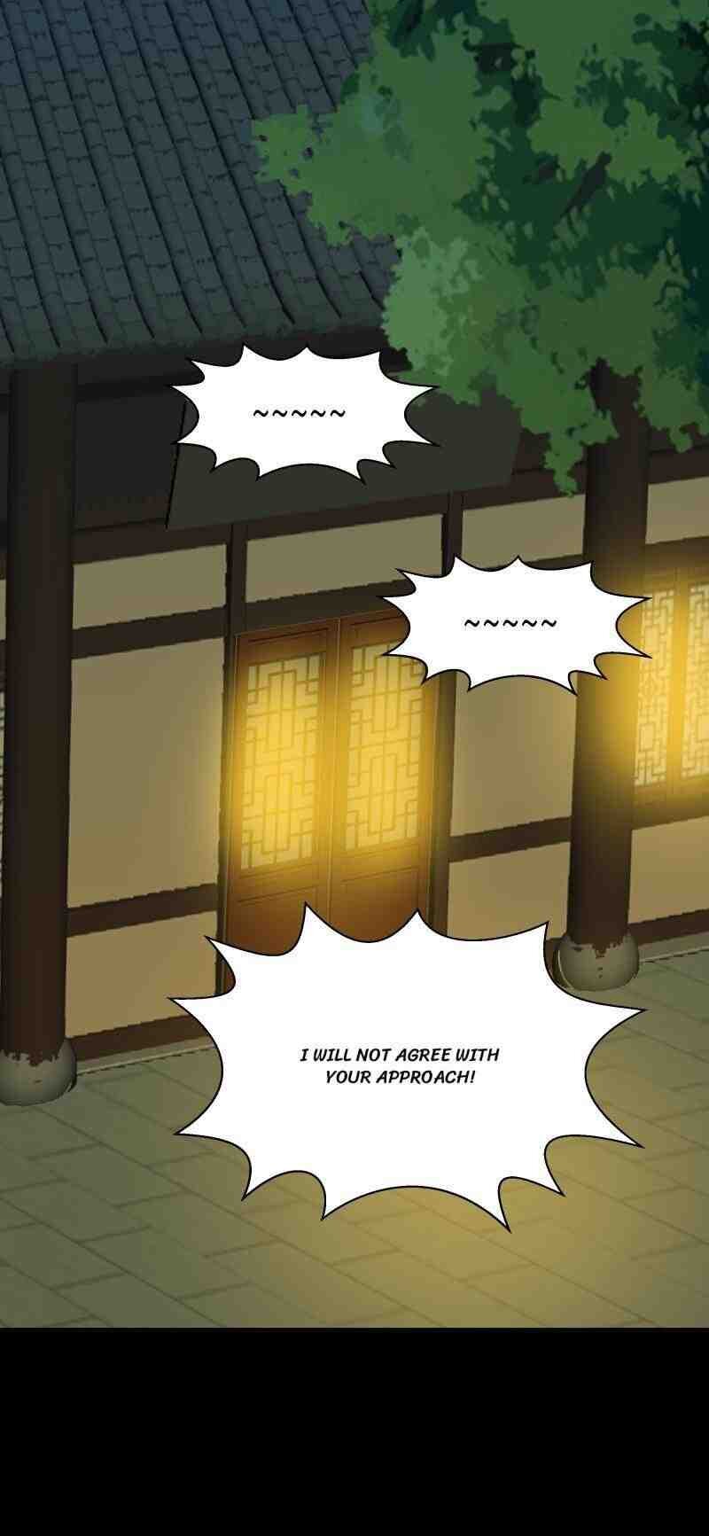 Page 26 of Chapter 113