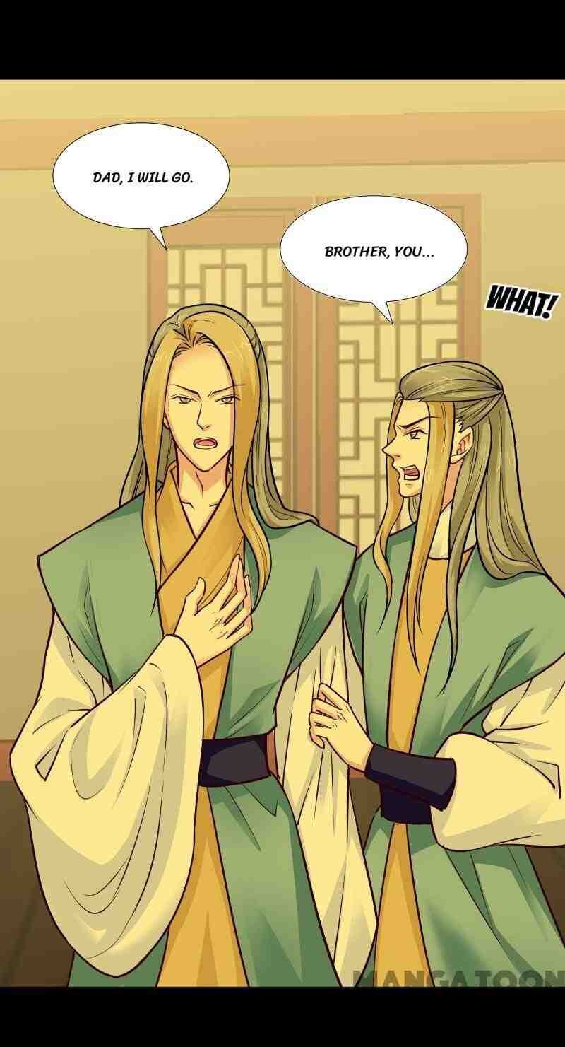 Page 33 of Chapter 113