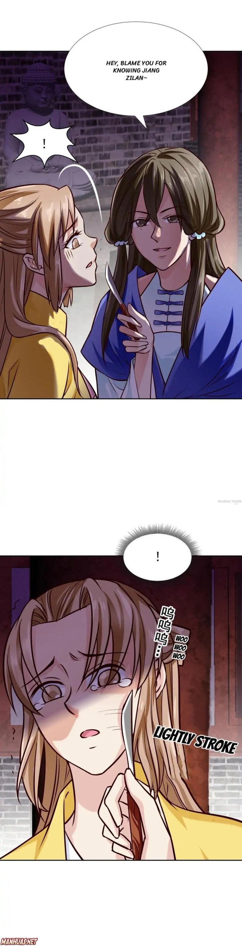 Page 5 of Chapter 117