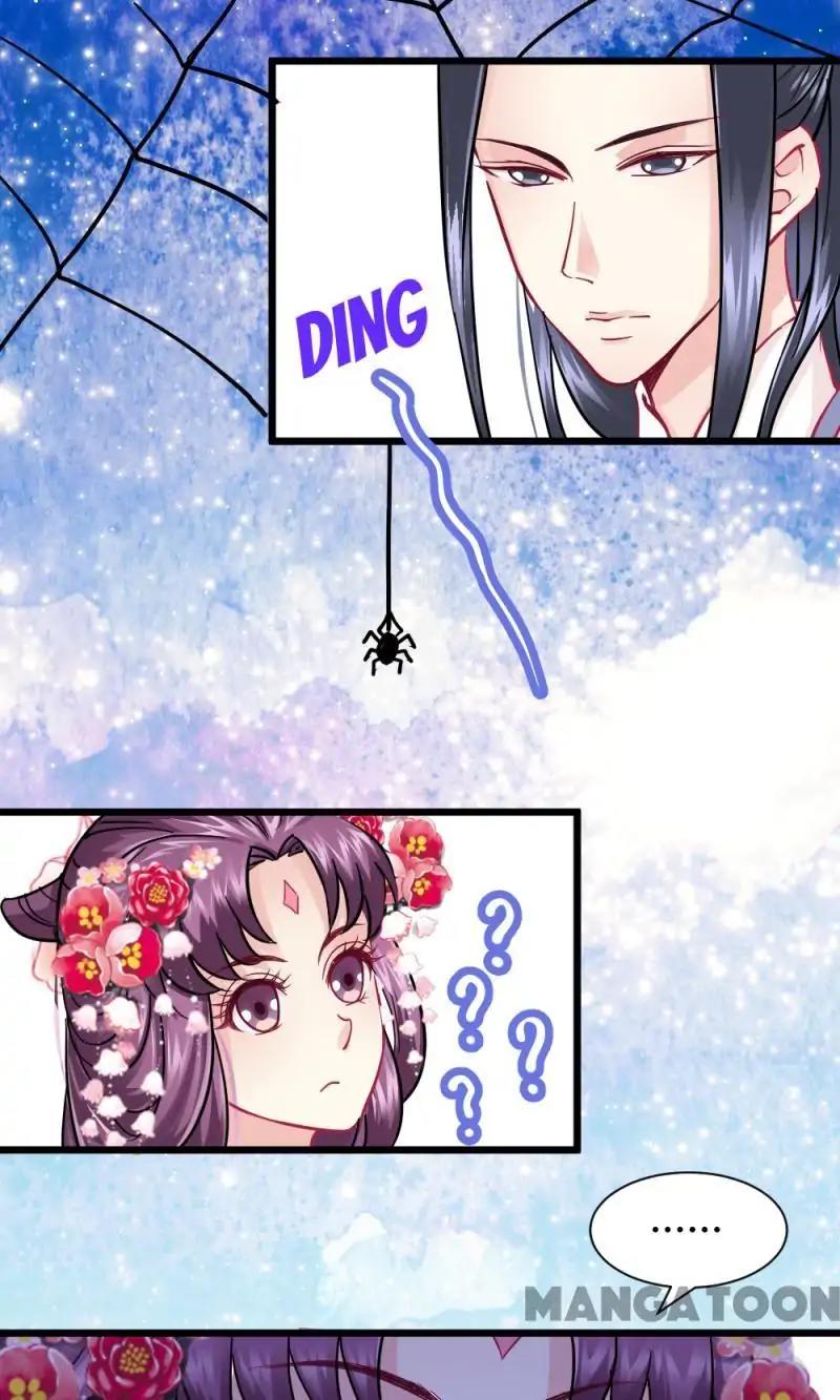 Page 4 of Chapter 17