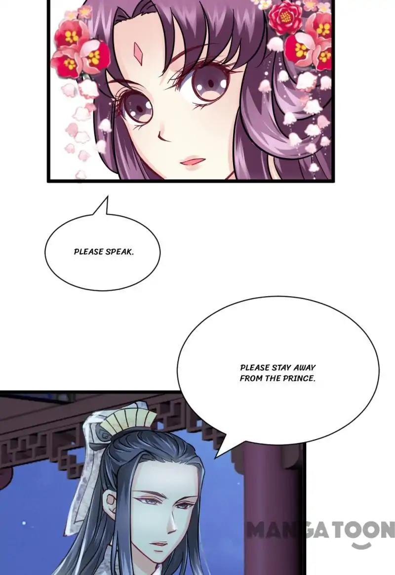 Page 7 of Chapter 17