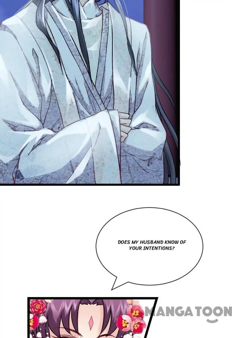 Page 8 of Chapter 17