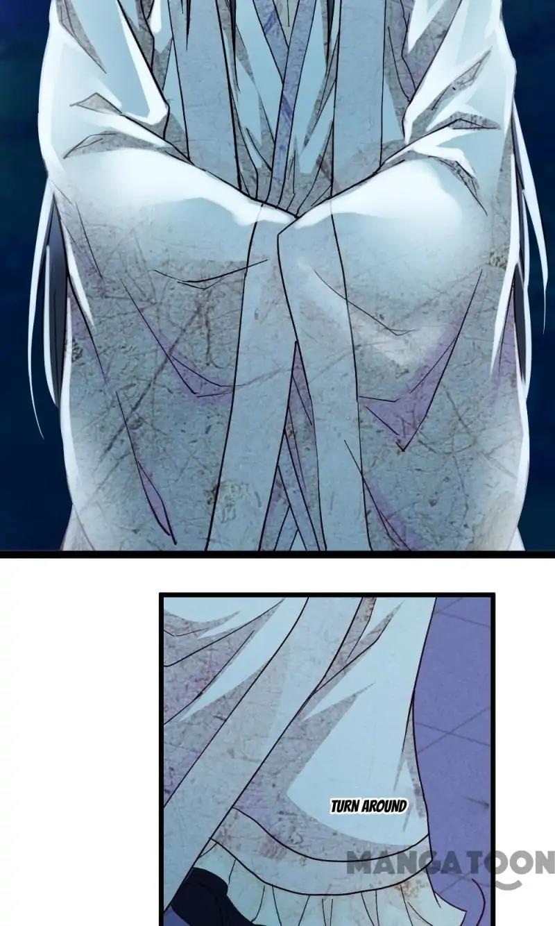 Page 12 of Chapter 17
