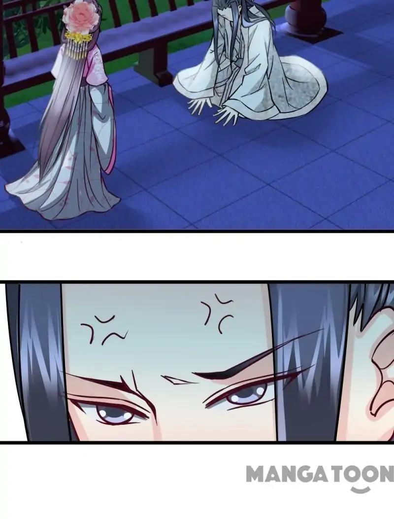Page 19 of Chapter 17