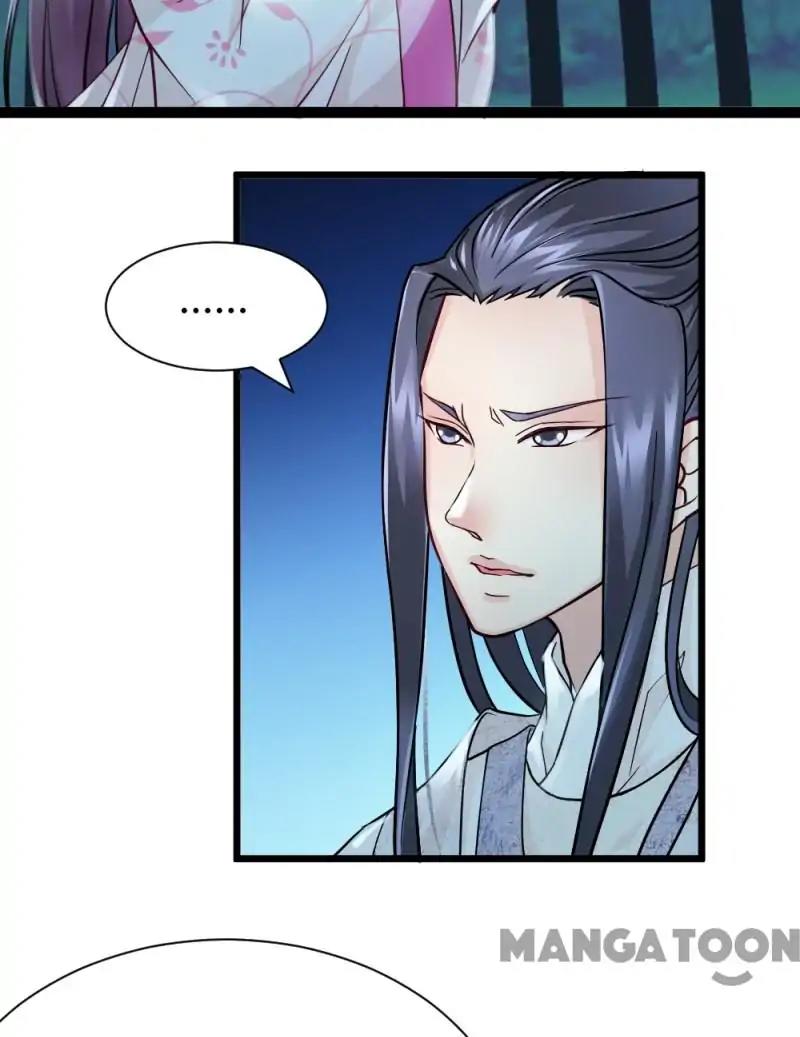 Page 25 of Chapter 17