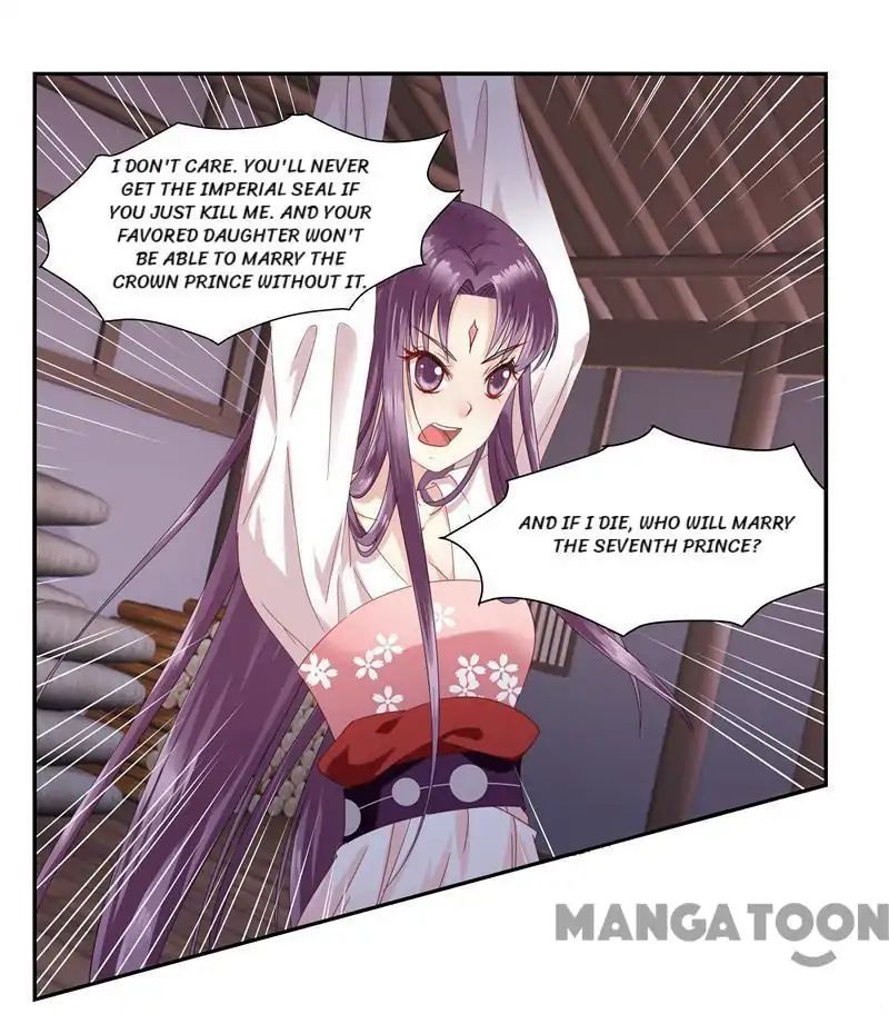 Page 3 of Chapter 2