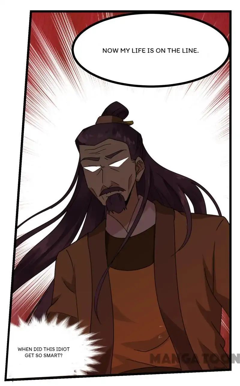 Page 6 of Chapter 2