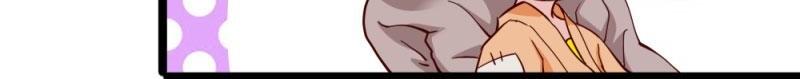 Page 25 of Chapter 21