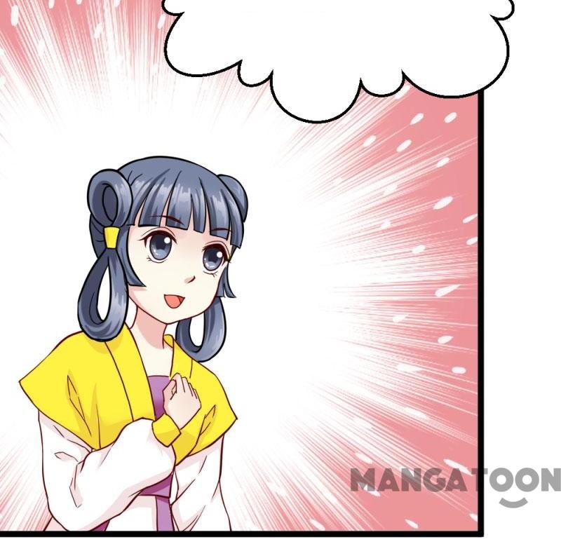 Page 33 of Chapter 21