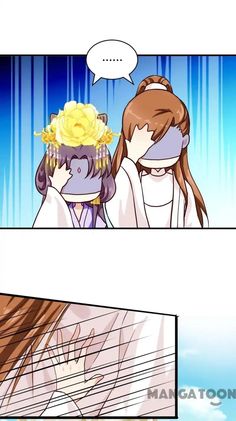 Page 15 of Chapter 25