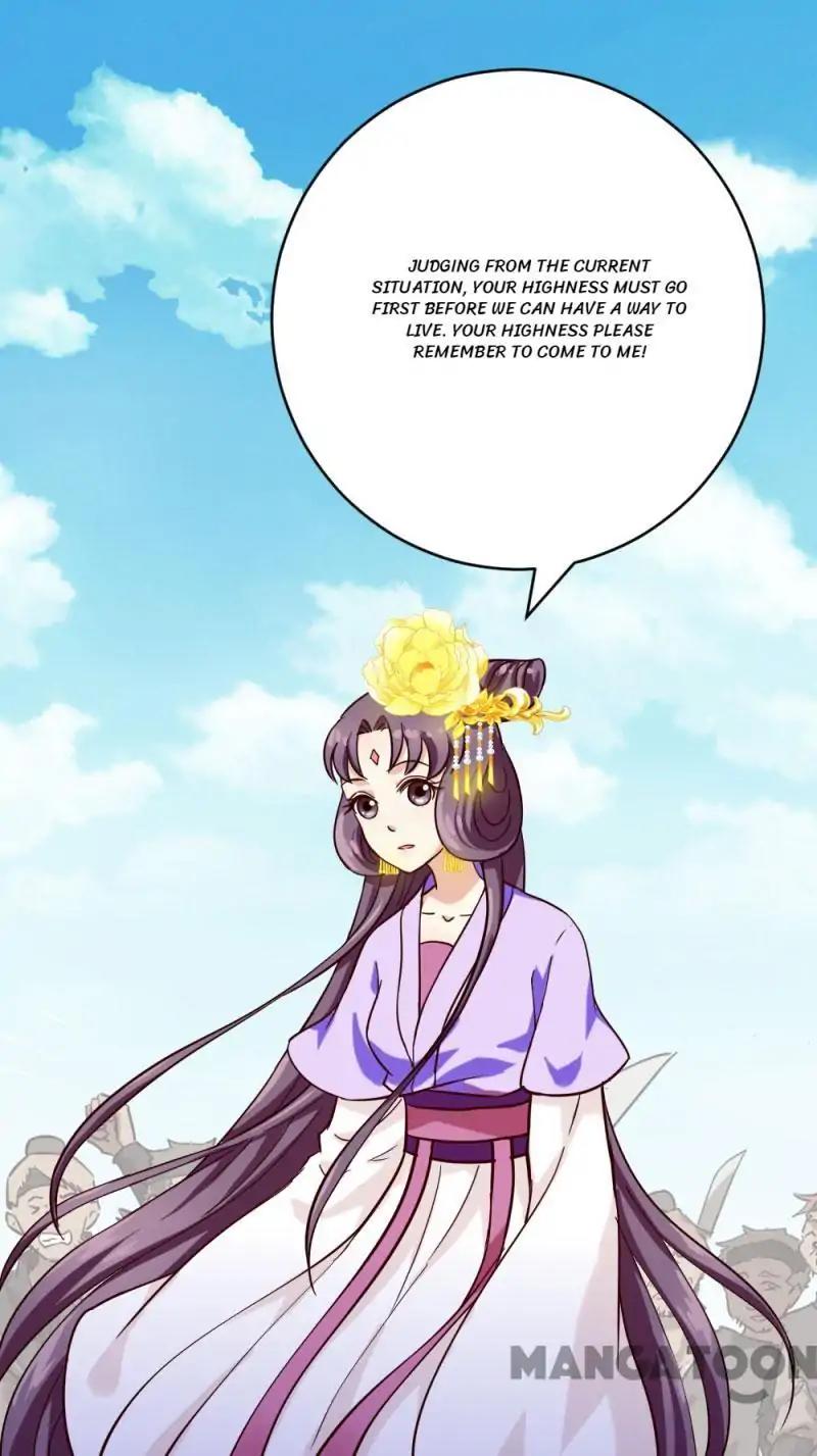 Page 17 of Chapter 25