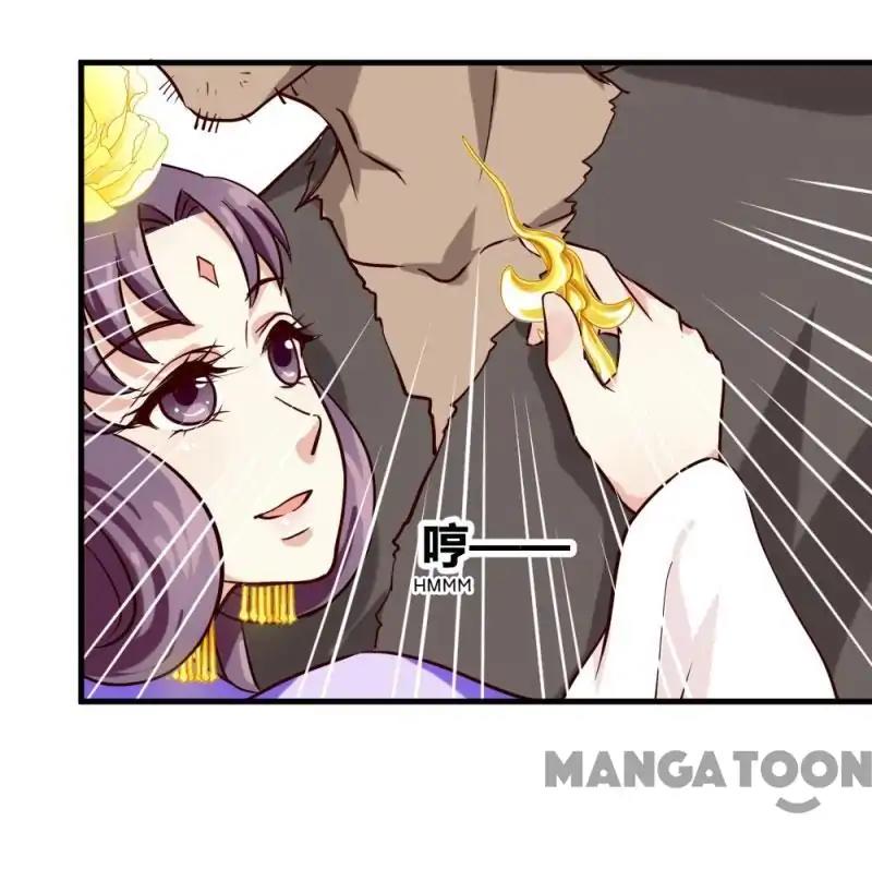 Page 24 of Chapter 25