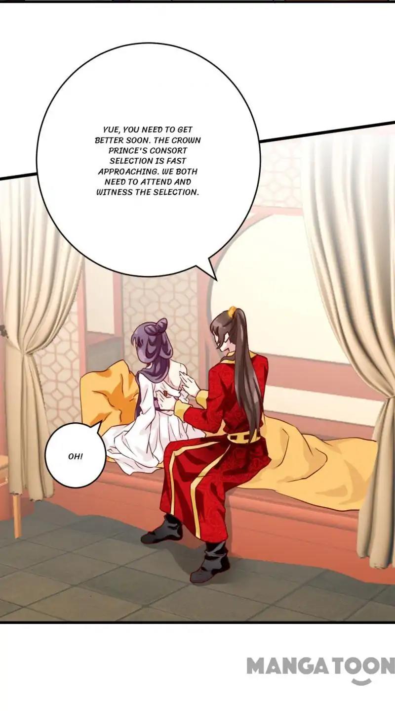 Page 26 of Chapter 28