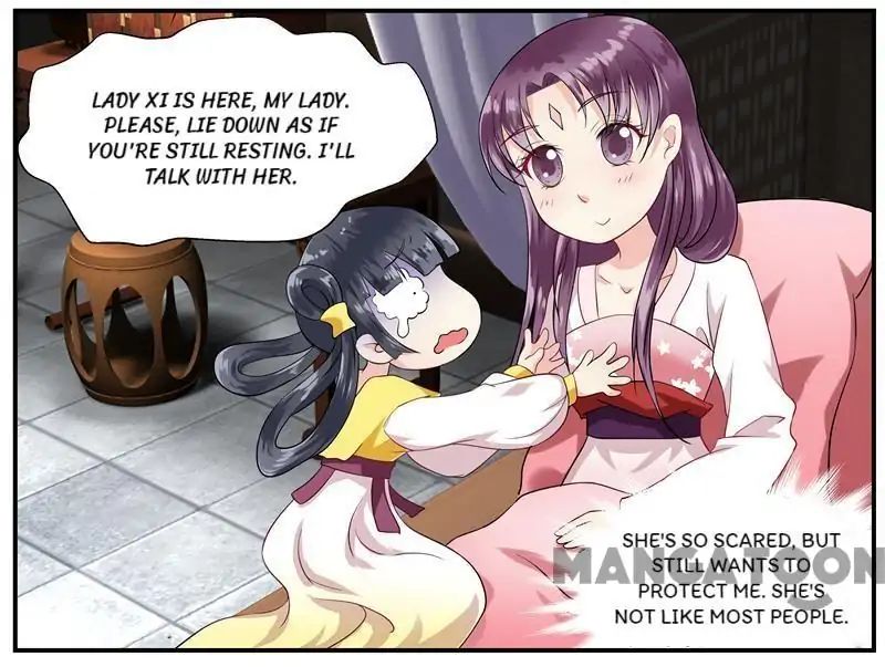 Page 3 of Chapter 3