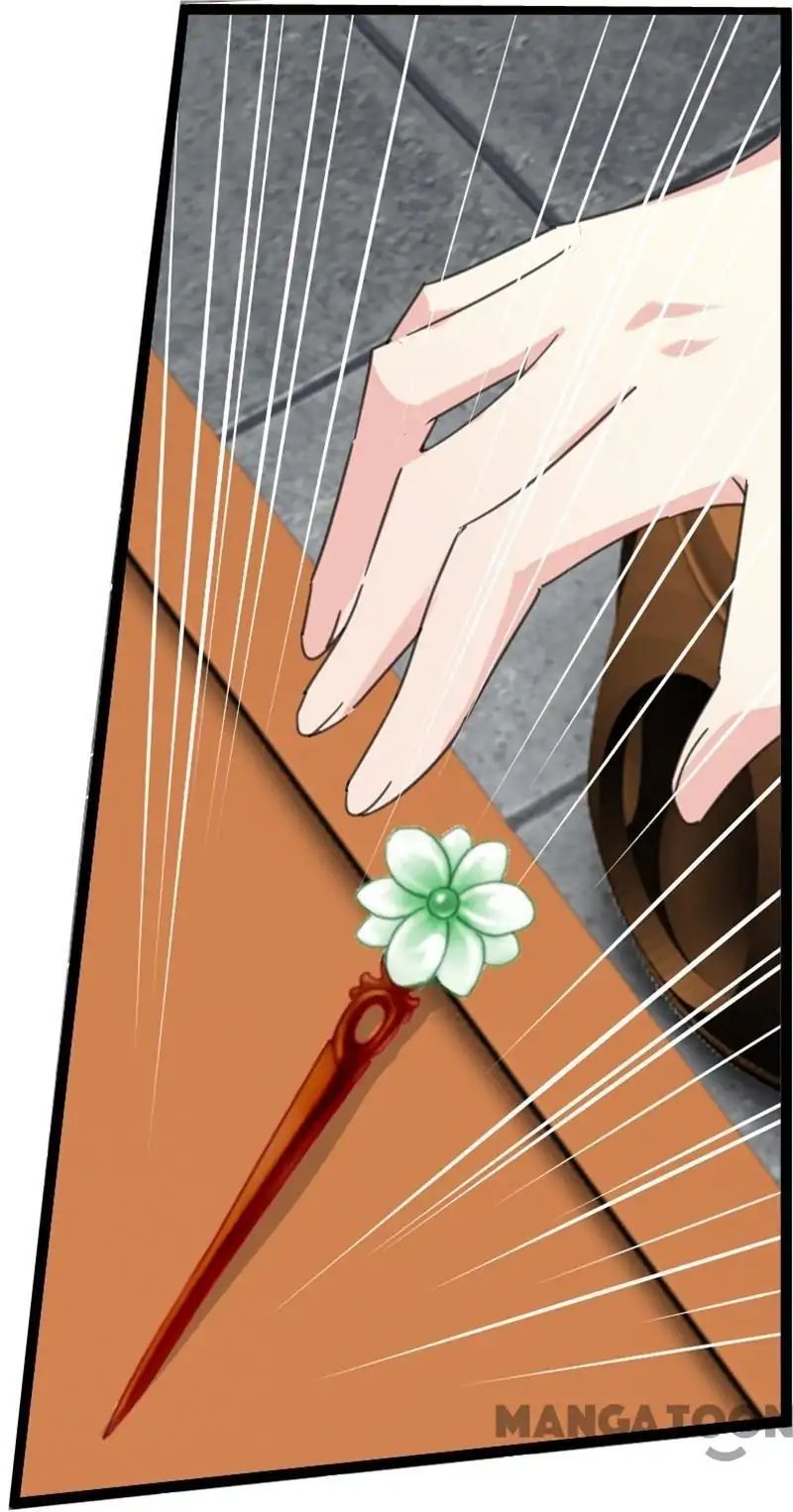 Page 17 of Chapter 3