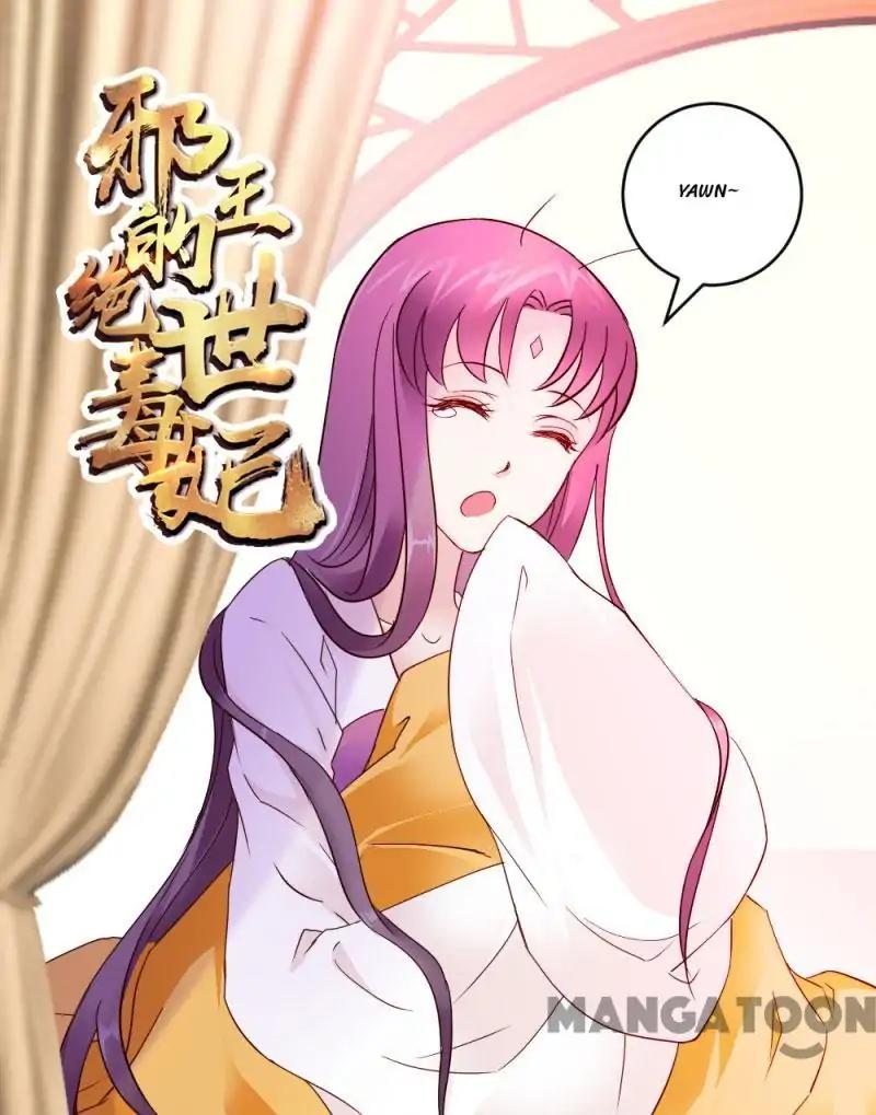 Page 1 of Chapter 30