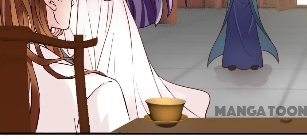 Page 5 of Chapter 32